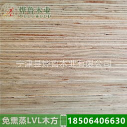 多層膠合板托盤(pán)報(bào)價(jià) 廠家