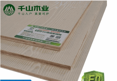 千山木業(yè)