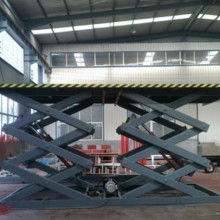  東莞駿業(yè)機(jī)械廠 業(yè)務(wù)部 主營(yíng) 液壓升降平臺(tái),液壓升