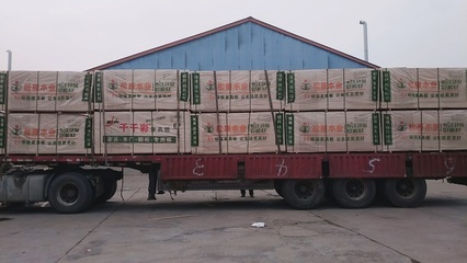 費縣松原木業(yè)板廠