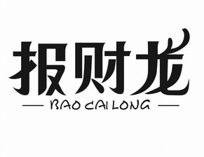 沭陽縣賢官翔宇木業(yè)制品廠