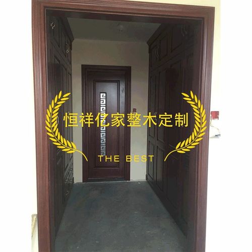 恒祥木業 木門 恒祥木業