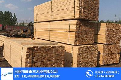 鼎泰豐木業 圖 _輻射松口料加工廠家_輻射松口料