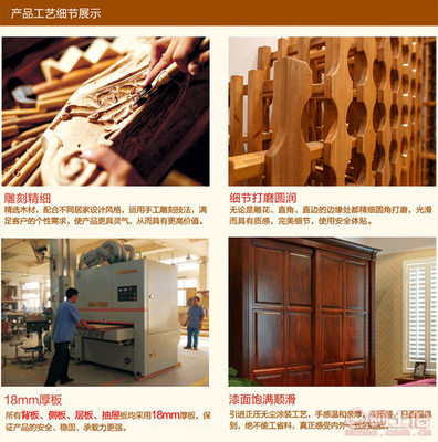 【匠木緣森海木業廠家定制定制整體衣帽間專業衣柜歐式歐式實木品質詳情咨詢客服】武侯區匠木緣家具經營部 - 產品庫