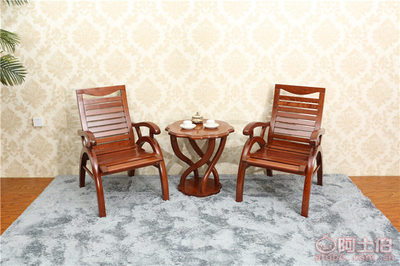 【廠家直銷實木休閑椅三件套水曲柳紅橡木餐桌椅組合客廳家具】高密市海坤木業(yè)加工廠 - 產(chǎn)品庫
