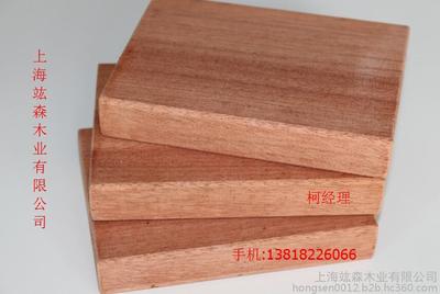 山樟木防腐木批發廠家最實惠的是圖片_高清圖_細節圖-上海竑森木業 -