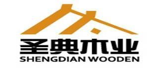 圣典木業