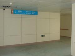 耐用的掛墻板當選北京易成木業_護墻板廠家圖片|耐用的掛墻板當選北京易成木業_護墻板廠家產品圖片由北京易成木業公司生產提供-