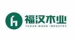 【o招標(biāo)】福漢木業(yè)集團(tuán)門窗產(chǎn)品運(yùn)輸項(xiàng)目招標(biāo)公告