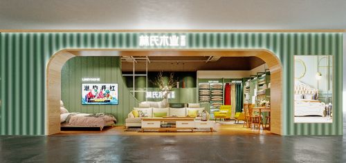 林氏木業(yè)攜手天貓家裝靠譜計(jì)劃全域助力618消費(fèi)升級(jí)