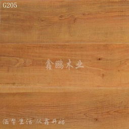 鑫鵬木業(yè)仿實(shí)木長(zhǎng)鏤銑系列 巴黎印象G205，演繹法式浪漫與現(xiàn)代家居美學(xué)