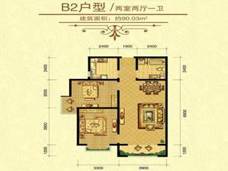 恒泰盛都戶型圖