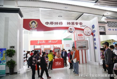 品質相山風景正好相山區鼎力打造全國有影響力的食品行業專業行會