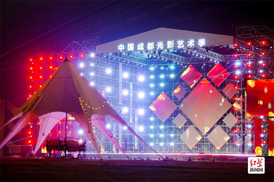 過(guò)年耍成都 | 新春&ldquo;上新&rdquo; 多彩活動(dòng)過(guò)大年