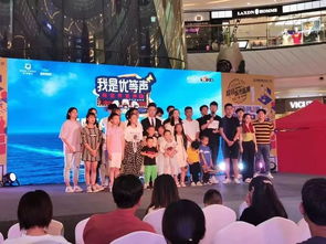 讓我們蕩起雙槳 聲優(yōu)展示加場(chǎng)暨世界夢(mèng)號(hào)郵輪海上發(fā)聲說(shuō)明會(huì)