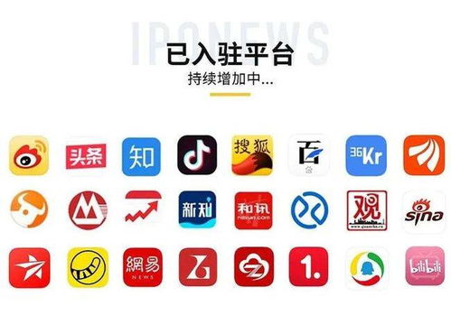 百心安正式登陸港交所,市值逾45億港元,為創(chuàng)新介入式心血管裝置企業(yè)