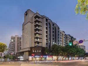 福州福建醫(yī)科大學(臺江校區(qū))-圖書館附近最近