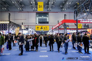 2020上海智能工廠展啟動招展一個月時間預定面積近45