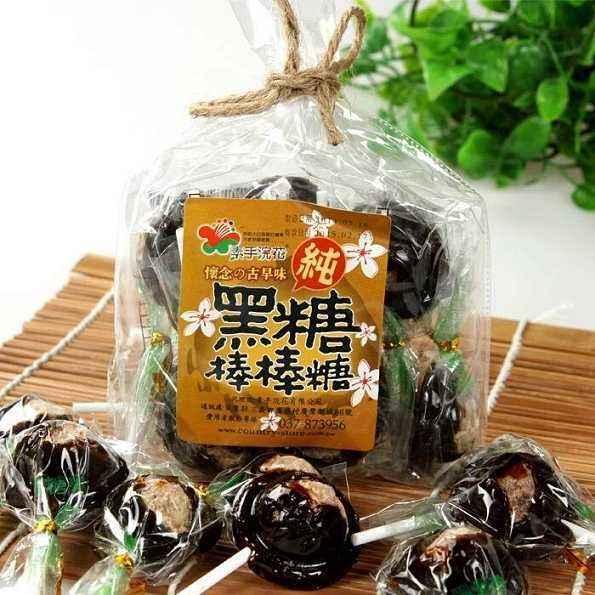 棒棒糖世界排名前7名，吃過(guò)4種的是吃貨，都吃過(guò)的絕對(duì)大神級(jí)