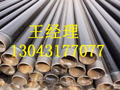 陜西污水用發(fā)泡保溫鋼管廠家簡介 匠心打造鋼制品，守護(hù)城市地下動脈